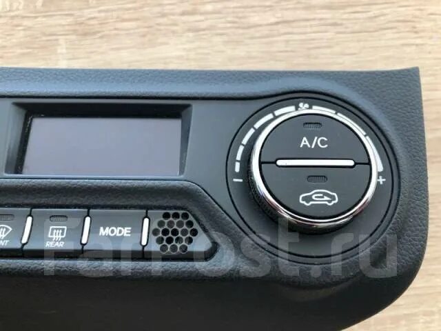 Купить управление климатом рио 2 2010 волгоград. Kia rio 2 щиток климат контроля. Блок управления печкой киа рио 2. Блок климат контроля кия рио 2. Блок климат контроля кия рио 2.