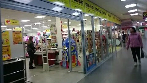 Магазин эвр