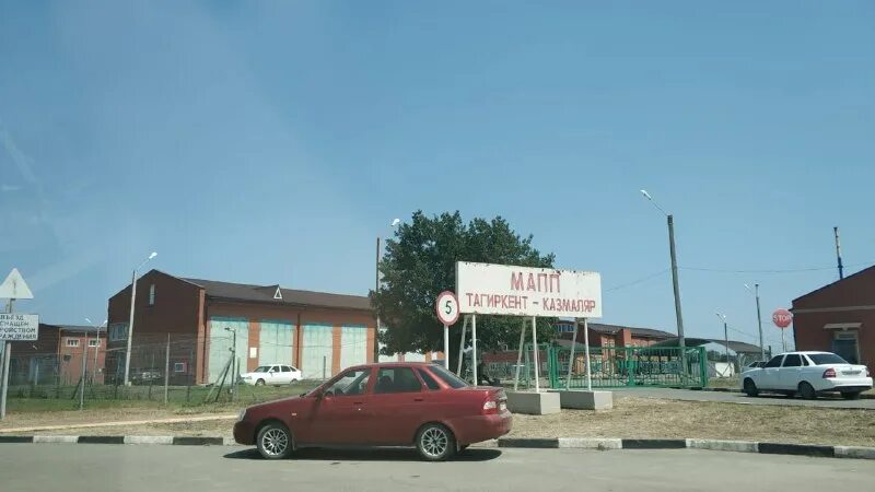 расписание намаза. капир казмаляр instagram. 10 а яраг казмаляр. сегодня погода тагиркент казмаляре. тагиркент казмаляр руслан балабеков.