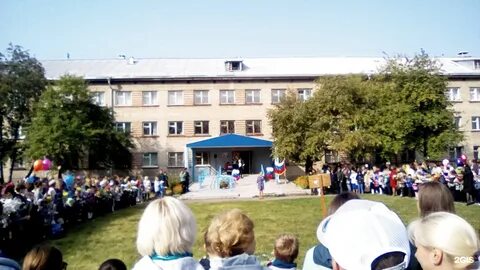 Школа 13 екатеринбург
