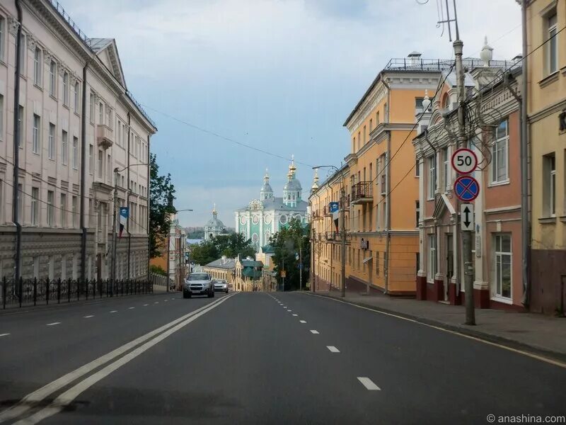 Большая Советская улица Смоленск. Улица Советская Смоленск. Смоленск большая Советская улица 5. Главная улица Смоленска большая Советская.