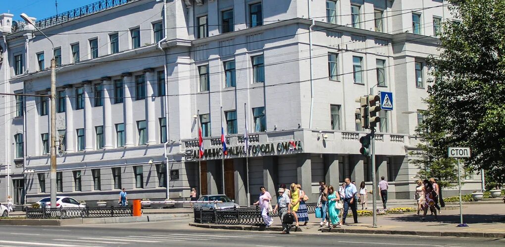 Администрация города омска. Омск здание мэрии фото. Мэрия омска. Администрация омска фото. Администрация.