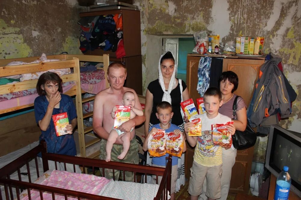Порядок в многодетной семье