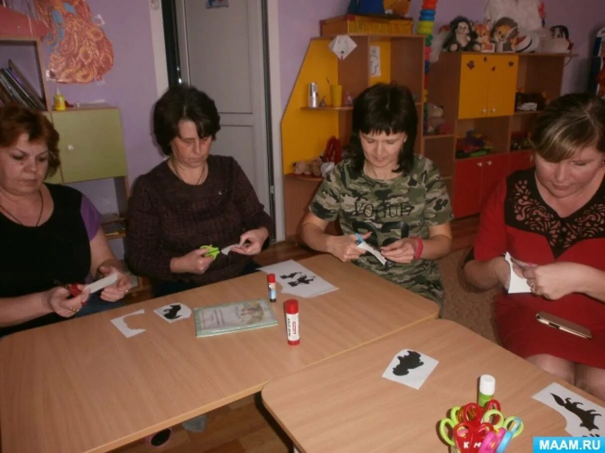 Мастер класс для воспитателей театрализованная деятельность. Мастер класс для педагогов в детском саду по театру. Мастер класс для воспитателей. Мастер класс театра в детском саду. Мастер класс для воспитателей театрализованная деятельность.