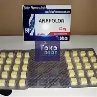 Анаполон 50