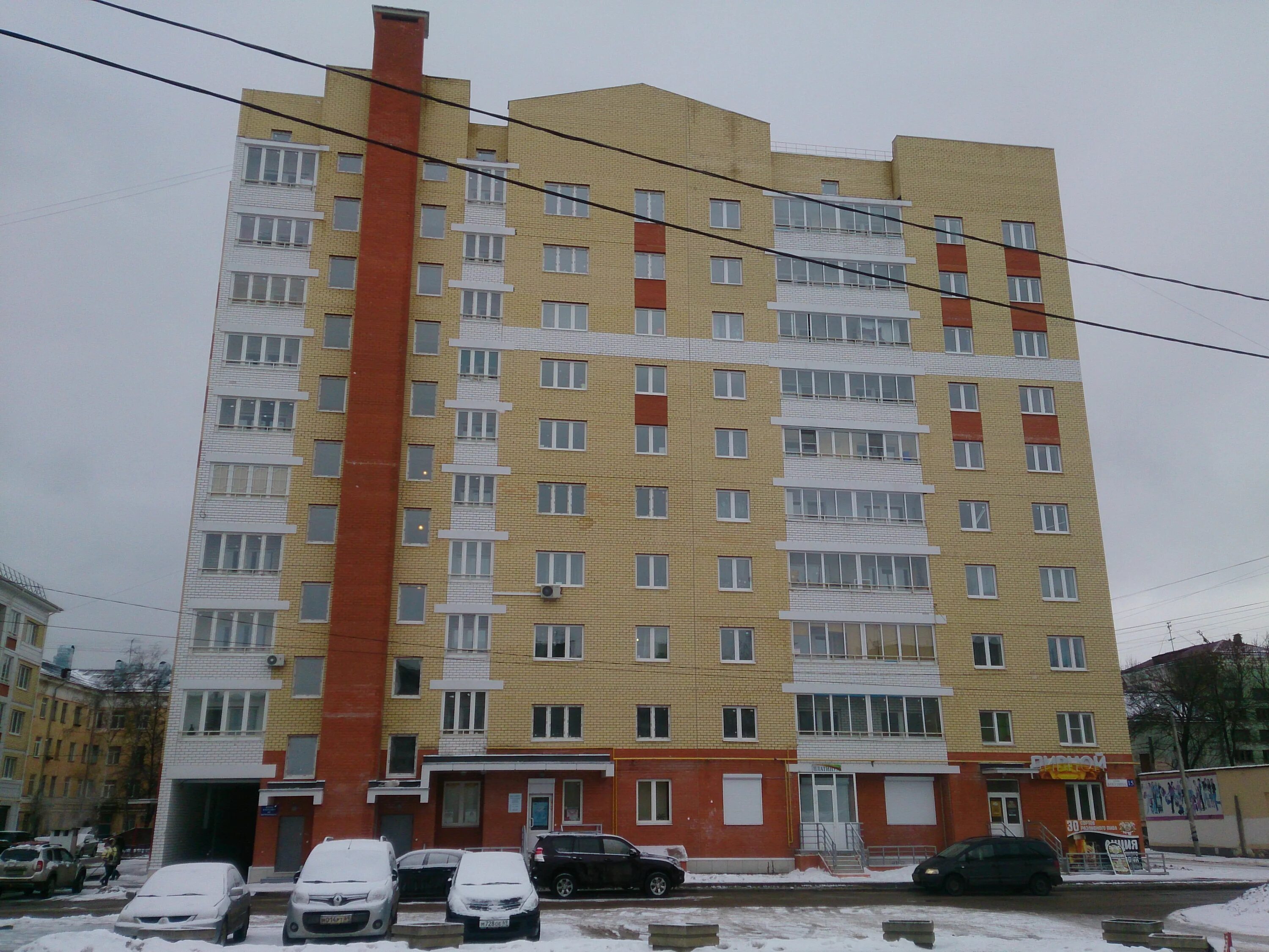 Тверь ул бакунина 13 на карте. Ул бакунина тверь. Тверь ул бакунина 15 на карте. Улица бакунина 13 город тверь. Тверь, ул.