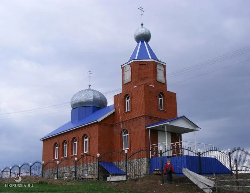 погода в аургазинском районе село болотино.