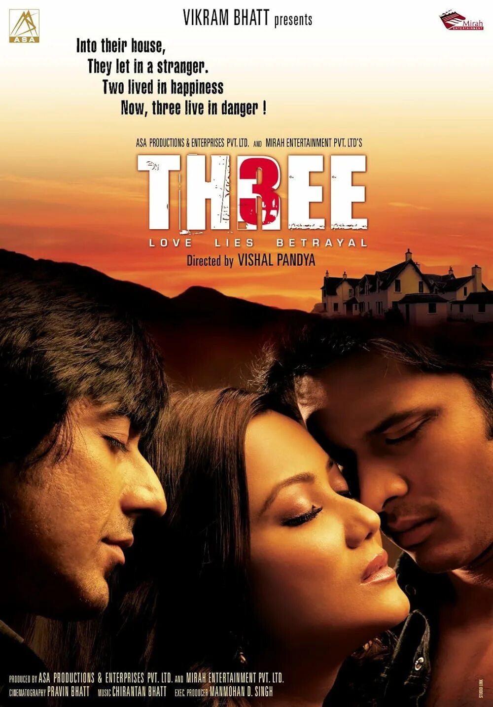 Three to love. Любовные неприятности тьма момо. Лала девилюк. Three to love. Мамбо итальяно мем.