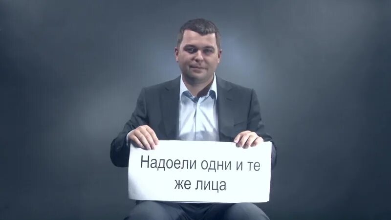 Предвыборный ролик лдпр. Предвыборный ролик.