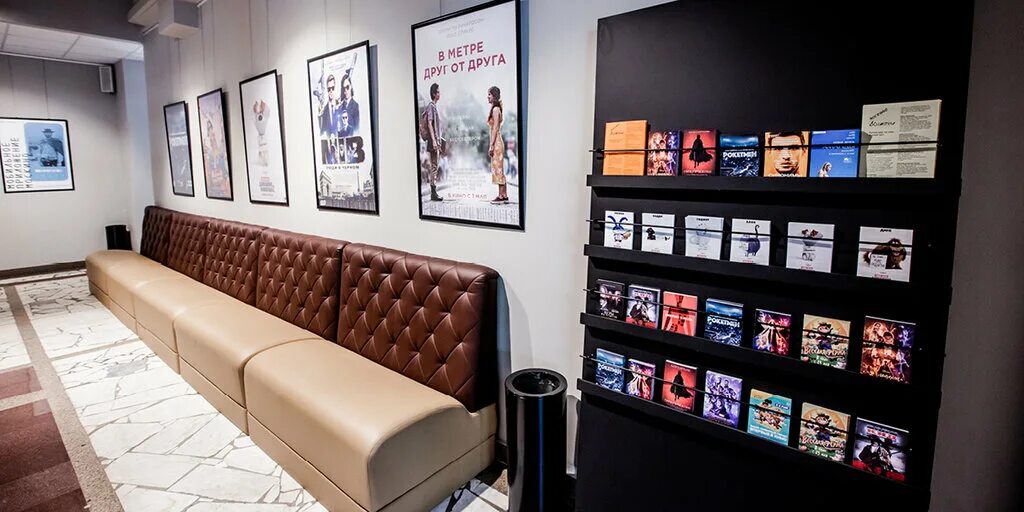 кинотеатр вымпел на бабушкинской расписание сеансов