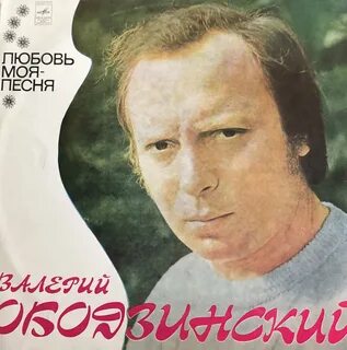 1975 г песни