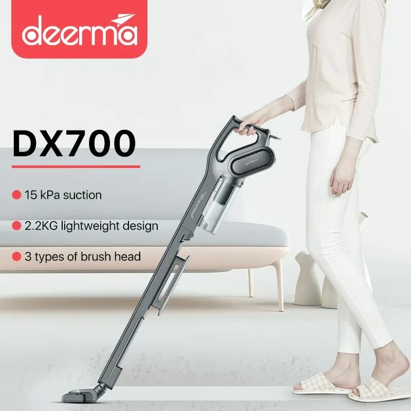 Dx700. Пылесос Deerma dx888. Проводной пылесос Xiaomi Derma dx700. Пылесос Xiaomi Deerma dx700, dx700s белый. Пылесос вертикальный бытовой Xiaomi Deerma dx300.