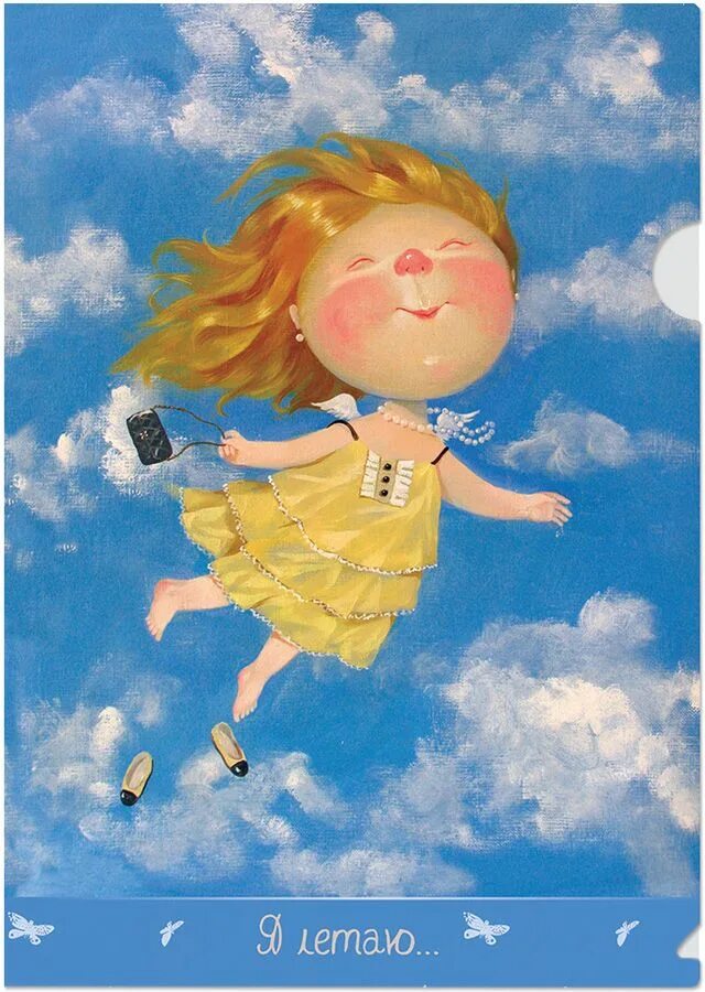 наслаждение жизнью. человек взлетает. девушка парит в воздухе. человек на облаке. просто летаю.