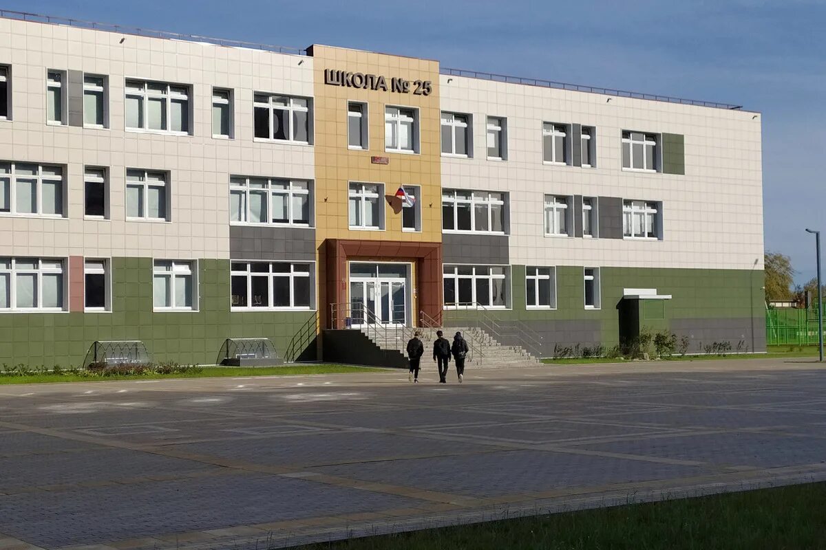 новая школа в чистых прудах киров. школа в чистых прудах киров. школа 25 в кирове. волгоград новая школа в 2023 году. школа в чистых прудах киров.