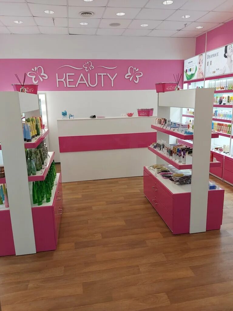 Корейский магазин косметики keauty. Магазины keauty вывеска. Корейская косметика. Корейский магазин косметики keauty. Keauty ногинск.