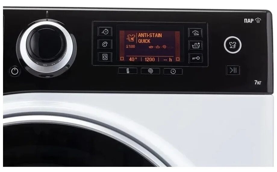 Hotpoint ariston bk. Hotpoint-Ariston BK Rd 723 St k. Стиральная машина Hotpoint-Ariston BK Rd 723 St k. Hotpoint Ariston BK Rd 7239. Стиральная машина Hotpoint-Ariston BK 8229 St k.