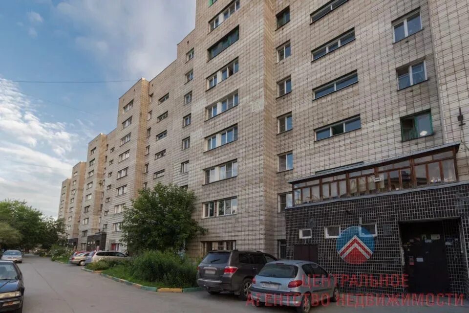 Новая заря 25. Улица новая заря 14а тверь. Новая заря 17а новосибирск. Новая заря 25 новосибирск. Режим работы налоговая 22 новая заря 45 новосибирск.