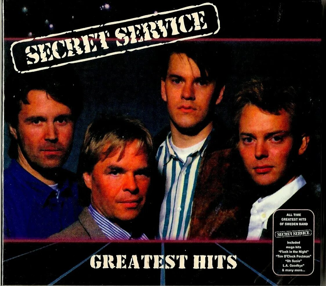 Secret service 1986 Greatest Hits. Secret service - Greatest Hits 2008. Секрет сервис группа. Секрет сервис винил. Песни группы секрет сервис