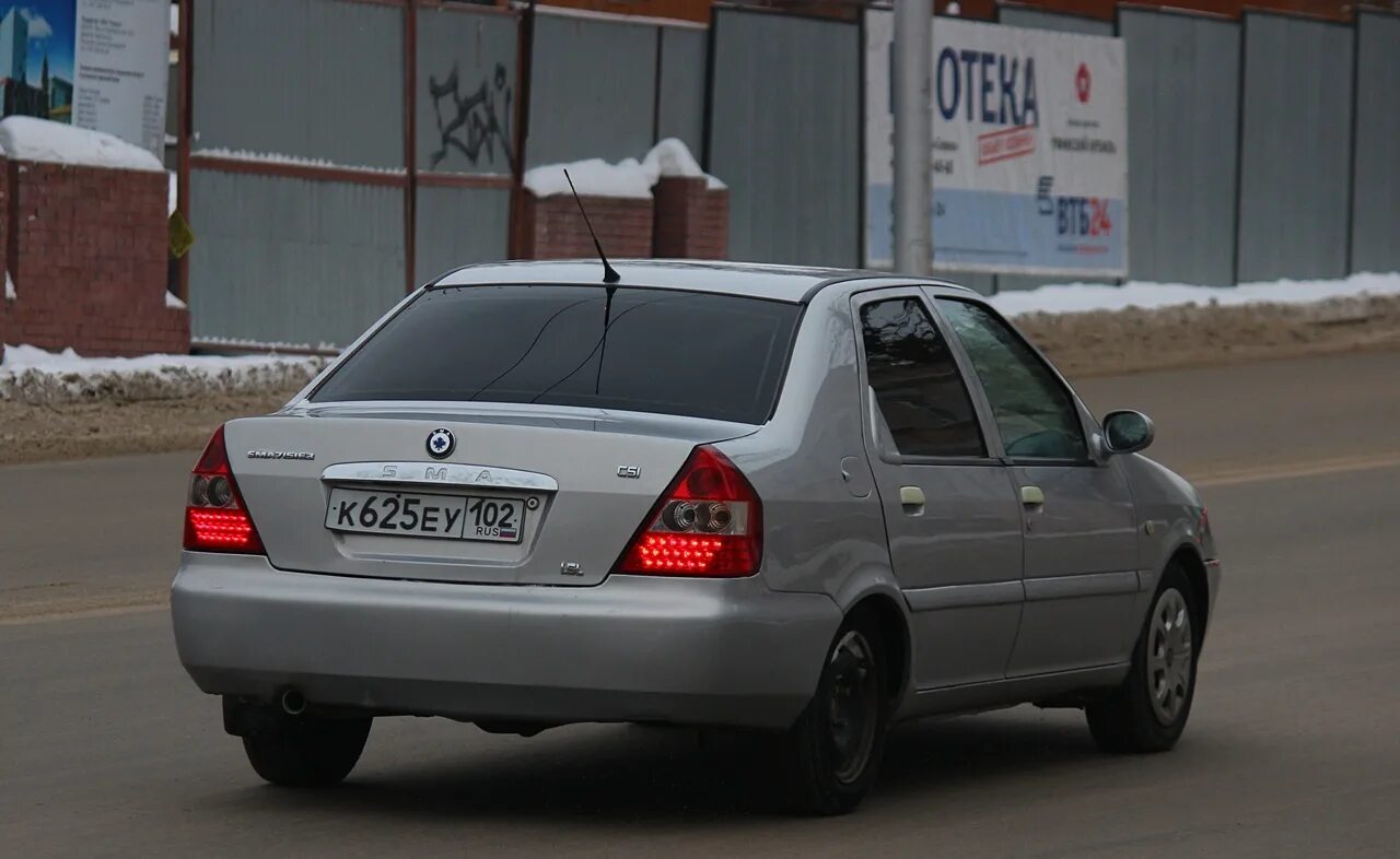 Сма 51