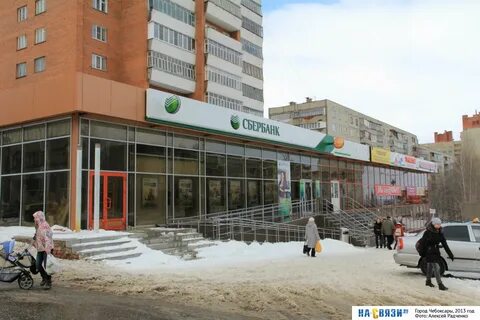 Индекс чебоксары гузовского