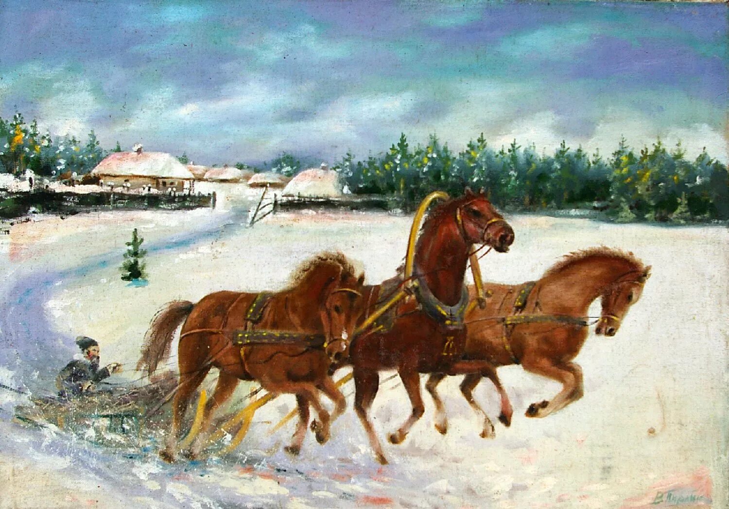 Картина тройка. Каспрович Ян художник тройка. Коровин русская тройка. Картина Коровина тройка. Картина на тройке Чайковский.