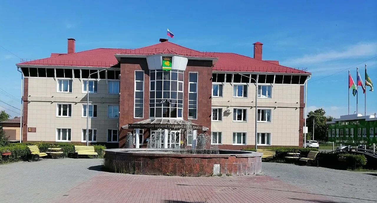 Верхняя тавда свердловская. Стеклобанка 1 5 твист 100. Банка стекло 3л ско ксз. Банка твист 3л. Нижняя тавда тюменская область.