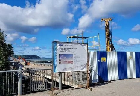 Погода в светлогорске в июне 2024 года