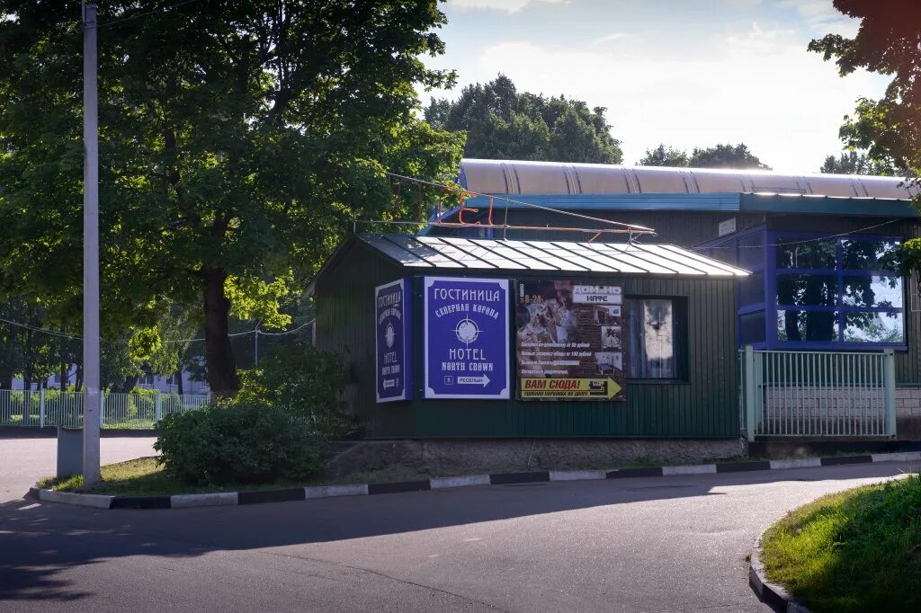 сборная, 2 выборг гостиница северная корона. сборная, 2 выборг гостиница северная корона. сборная, 2 выборг гостиница северная корона. северная корона выборг. ул.