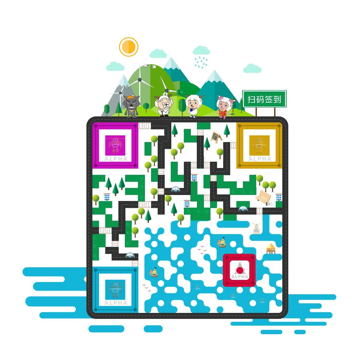 QR код. Креативные QR коды. Дизайнерский QR код. Цветные QR коды.