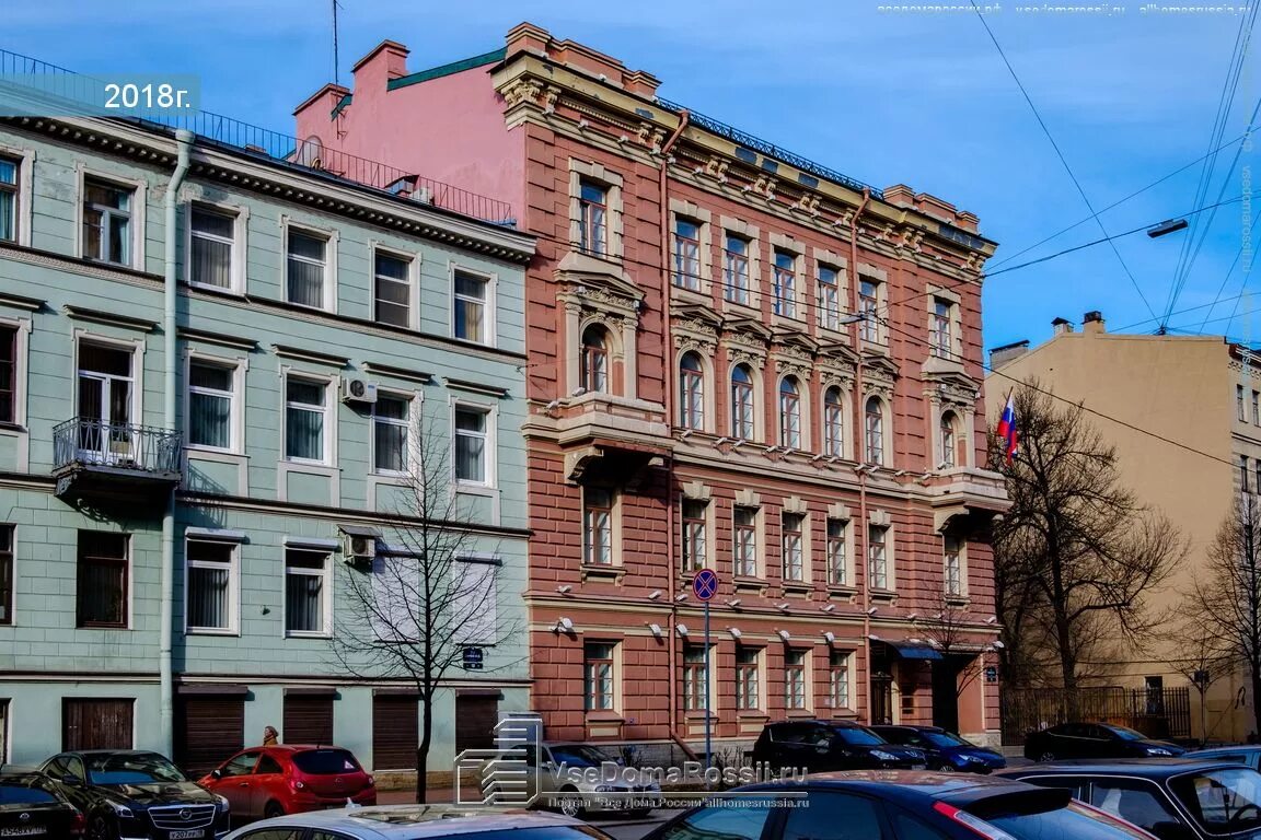 3 линия д 12