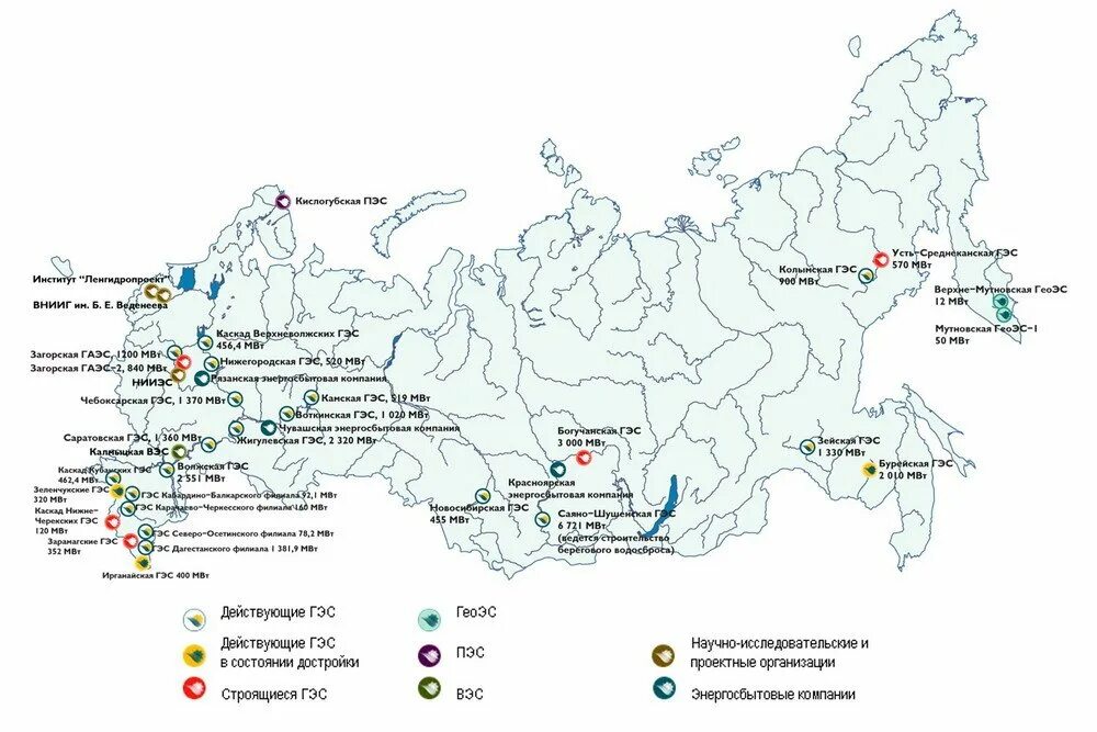 Крупнейшие гэс на территории россии. Крупнейшие ТЭС ГЭС АЭС России на контурной карте. Крупнейшие ГЭС России на карте. Электростанции ГЭС В России на карте. Крупнейшие ГЭС России на карте контурной.