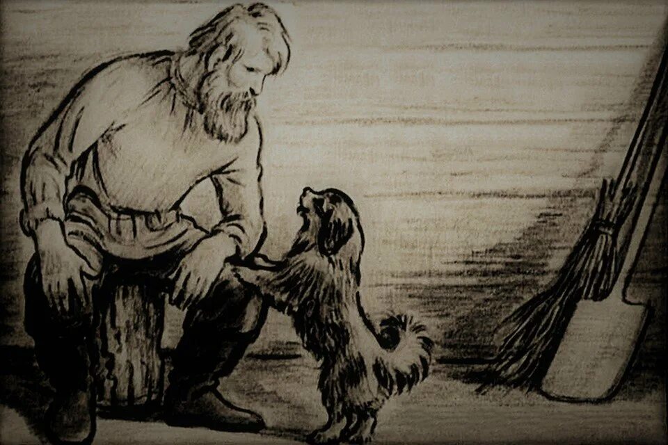 иллюстрации к рассказу муму тургенева. фотография герасима из рассказа муму. рассказ о герасиме и муму. тургенев муму герасим и муму. герасим тургенев.