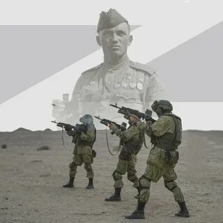 Победил войска