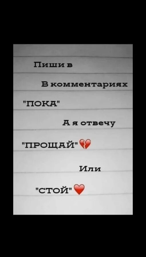 Стоящий или стоющий. Почему устает спина. Стоящий или стоющий. Стоявший или стоящий. Стоящее или стоющее.