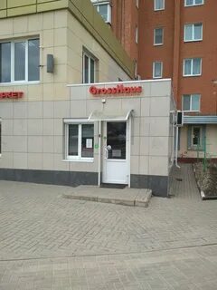 Губкина 27