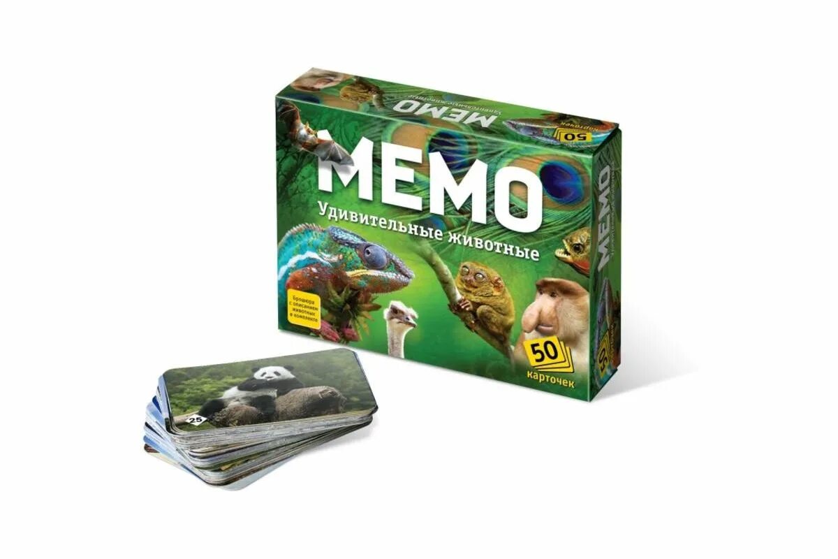 Мемо встречи. Игра Мемо удивительные животные. Настольная игра Мемо 7207. Игра Мемо удивительные животные карточки. 50 Карточек животные Мемо.