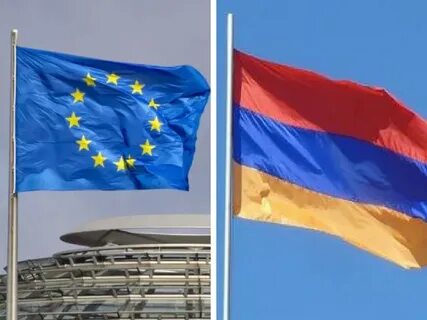 Ду ес с армянского