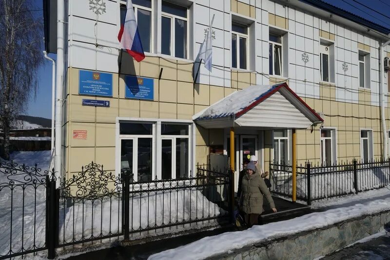 Колледж культуры горно-алтайск поступление. Колледж культуры и искусства имени г. Чорос-гуркина, горно-алтайск. Чорос гуркина колледж культуры. Колледж культуры и искусства республики алтай сайт.