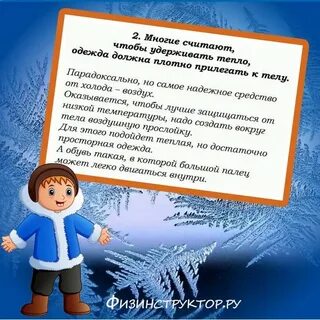 7 консультация