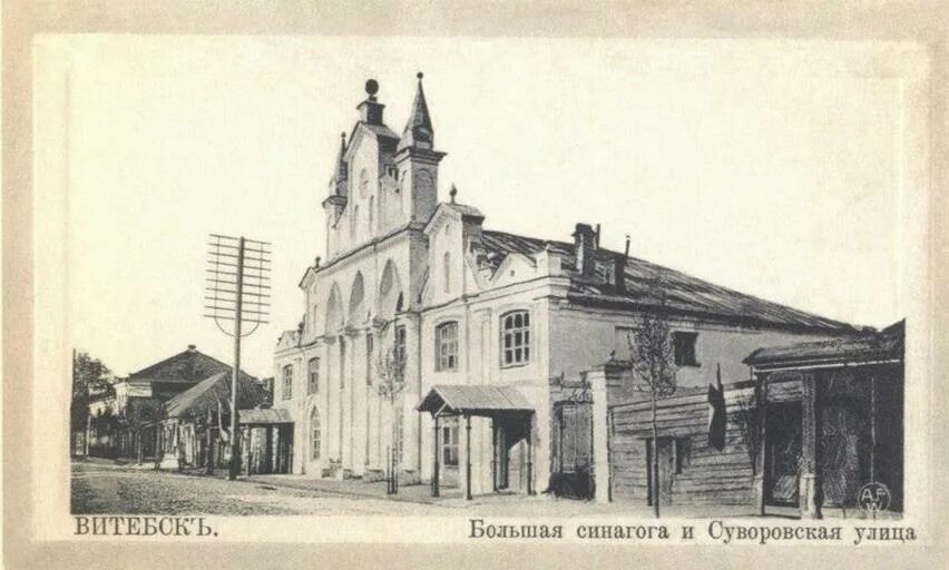 Офицерская витебск. , 2а, витебск фото. Витебск офицерская улица 2а центральный. Воздухоплавательная 13 б. Офицерская витебск.