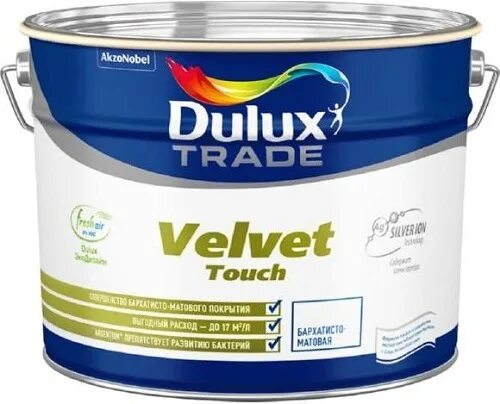 Dulux professional Velvet Supermatt. Краска Dulux trade Velvet Touch. Dulux Velvet Touch 10 л. Dulux Velvet Touch 2,5 л. Краски водно дисперсионные dulux