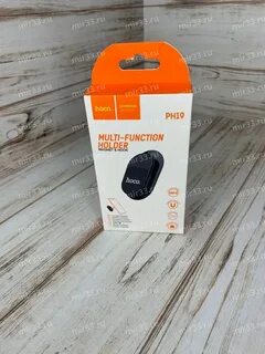 Ph 19