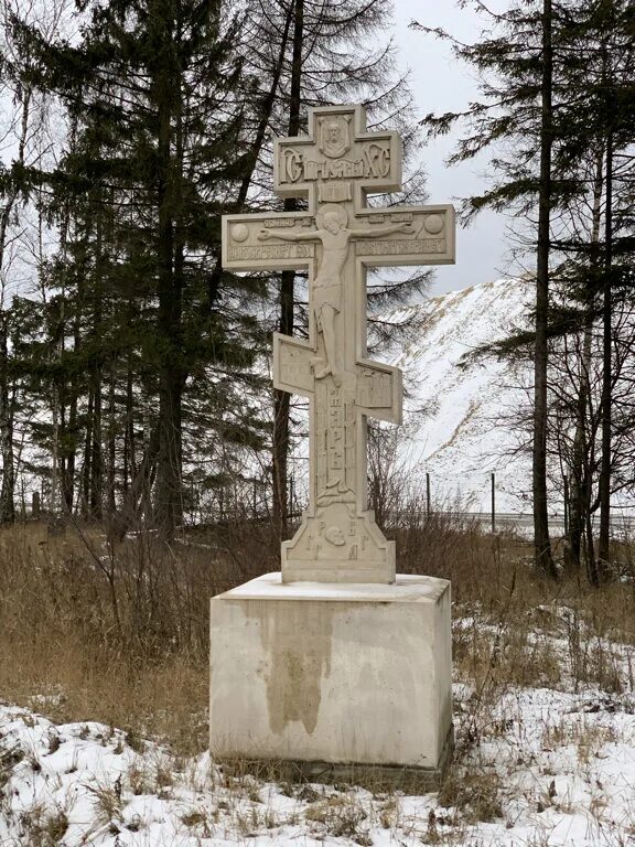 Деревня еремино щелковский район часовня. Крест поклонный восьмиконечный. Храм соколово московская область. Радонеж хотьково часовня матроны московской. Крест с могилы матроны московской.