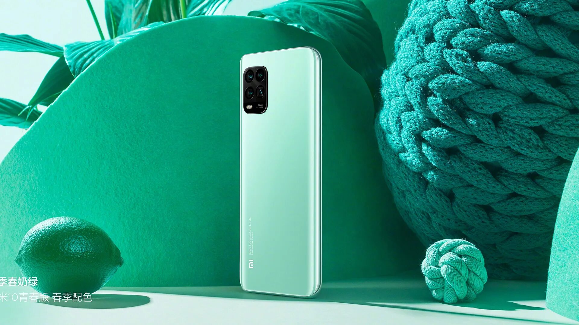 Xiaomi 10c лучший. Xiaomi mi 10 lite 5g. xiaomi mi 11 lite green. xiaomi mi 10 youth. смартфон xiaomi redmi 10c mint green.