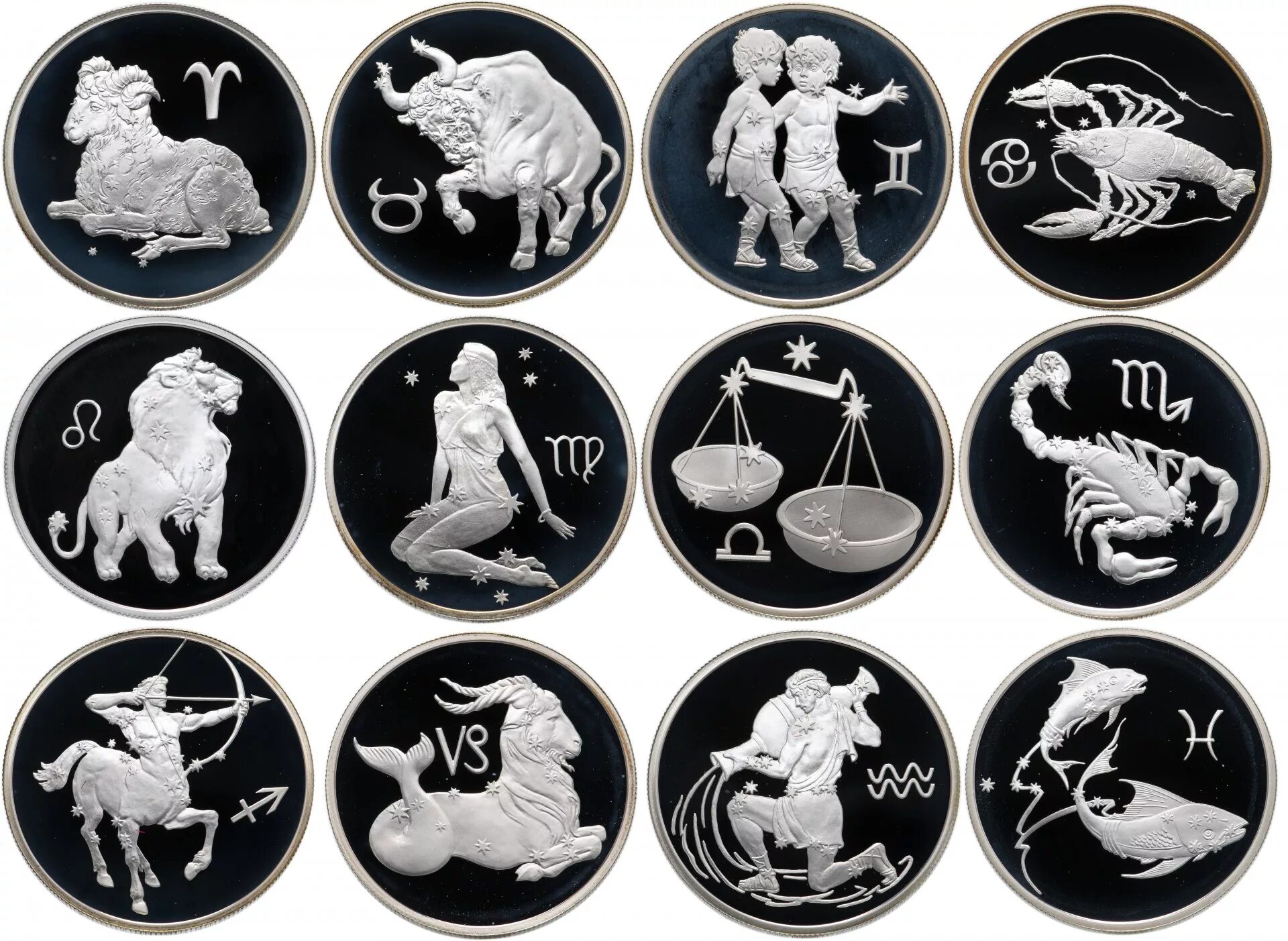Зодиак россия. Монеты знаки зодиака. Монета знаки зодиака серебро. Монета со знаком зодиака. Сувенирные монеты со знаками зодиака.