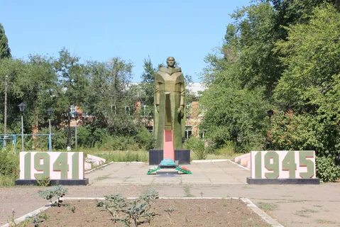 Погода семичный дубовский
