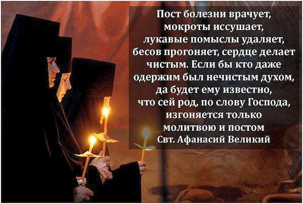 Как отвергнуть одержимого бывшего мужа