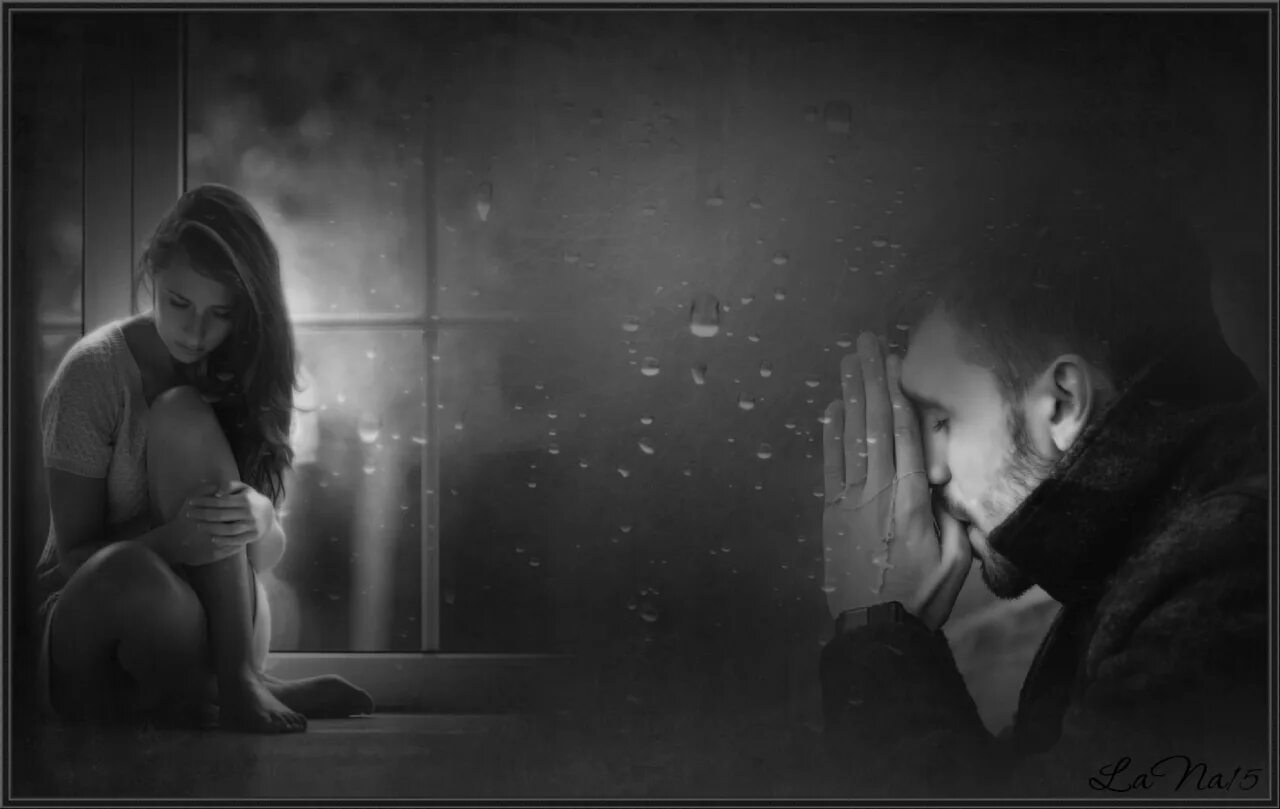 Воспоминания о прошлом. И поневоле станет грустно вспоминая прошлое. Расставание. И поневоле станет грустно вспоминая прошлое. Картина одиночество.