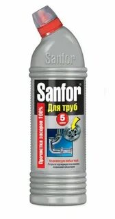 Sanfor для труб