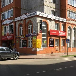 Ремонт в александрове